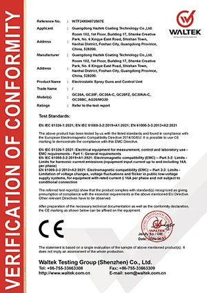 CE(Electrostatic Spray Guns and Control Unit)