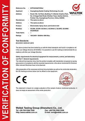 CE(Electrostatic Spray Guns and Control Unit)